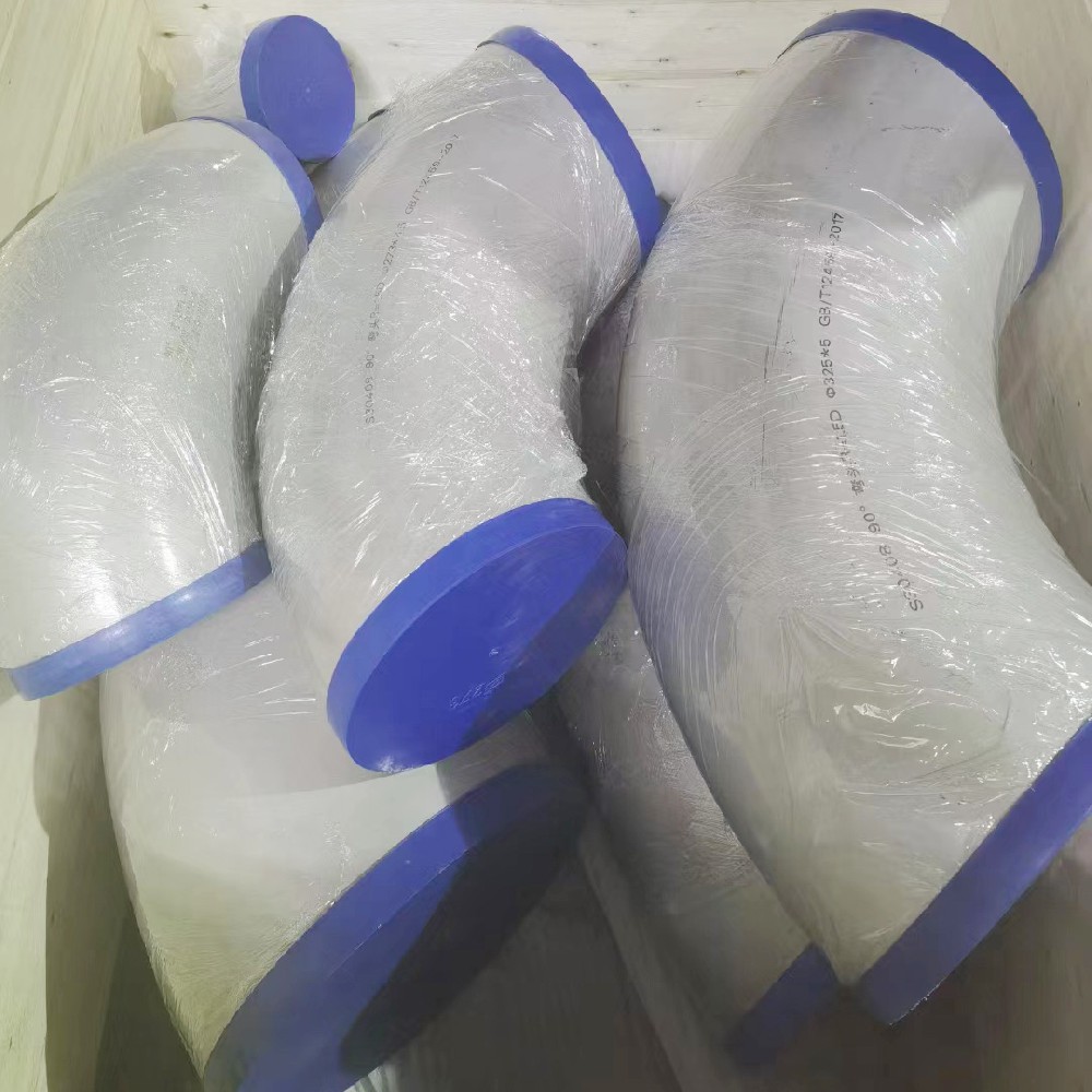 不锈钢冲压弯头